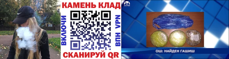 Наркошоп купить А ПВП  МЕФ  АМФЕТАМИН  Марихуана  Героин  Гашиш  Солигалич