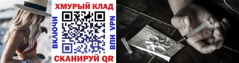 Купить где  Солигалич  ГЕРОИН Афган 