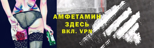 mdma Кодинск