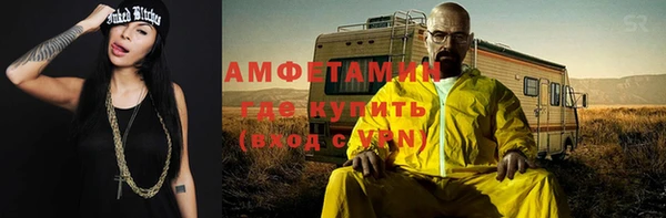COCAINE Козловка