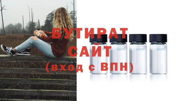 COCAINE Козловка
