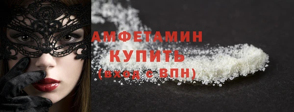 mdma Кодинск