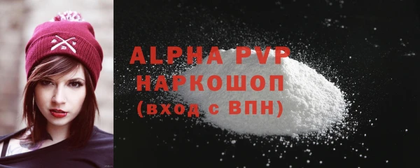 mdma Кодинск