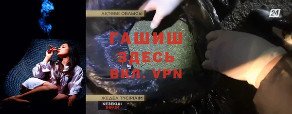 COCAINE Козловка