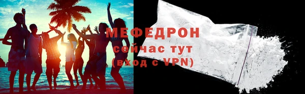 COCAINE Козловка