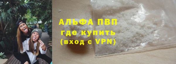 mdma Кодинск