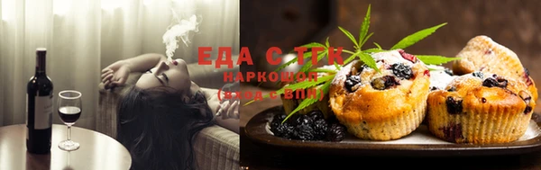 mdma Кодинск