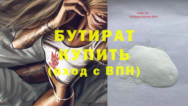 mdma Кодинск