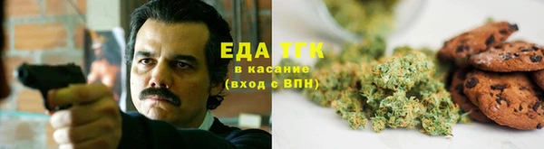 COCAINE Козловка
