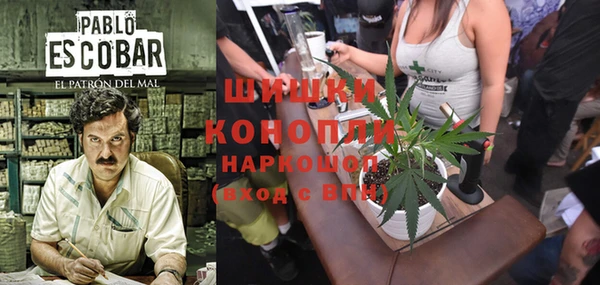 COCAINE Козловка