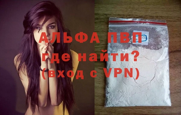 mdma Кодинск