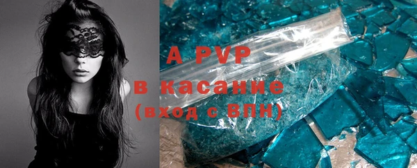 mdma Кодинск