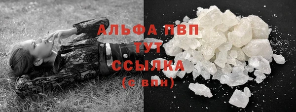mdma Кодинск