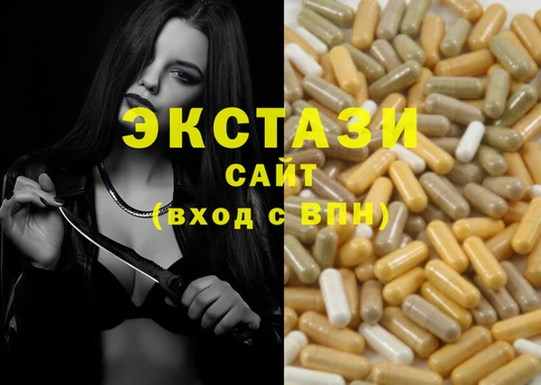 COCAINE Козловка