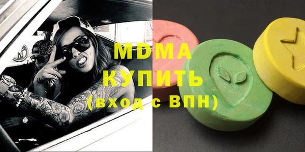 COCAINE Козловка