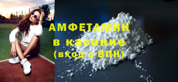 COCAINE Козловка