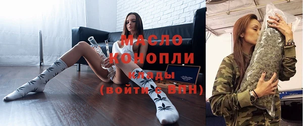 mdma Кодинск
