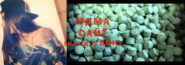 COCAINE Козловка