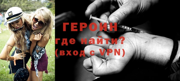 COCAINE Козловка