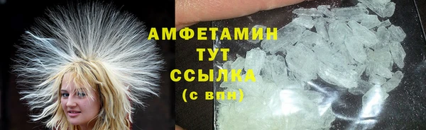 mdma Кодинск