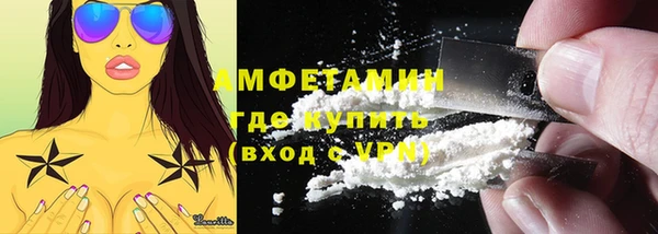 mdma Кодинск