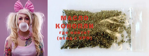 COCAINE Козловка