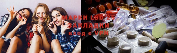 mdma Кодинск