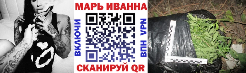 Бошки марихуана Bruce Banner  Купить где  Солигалич 